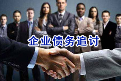 民间借贷上黑名单的风险有哪些？